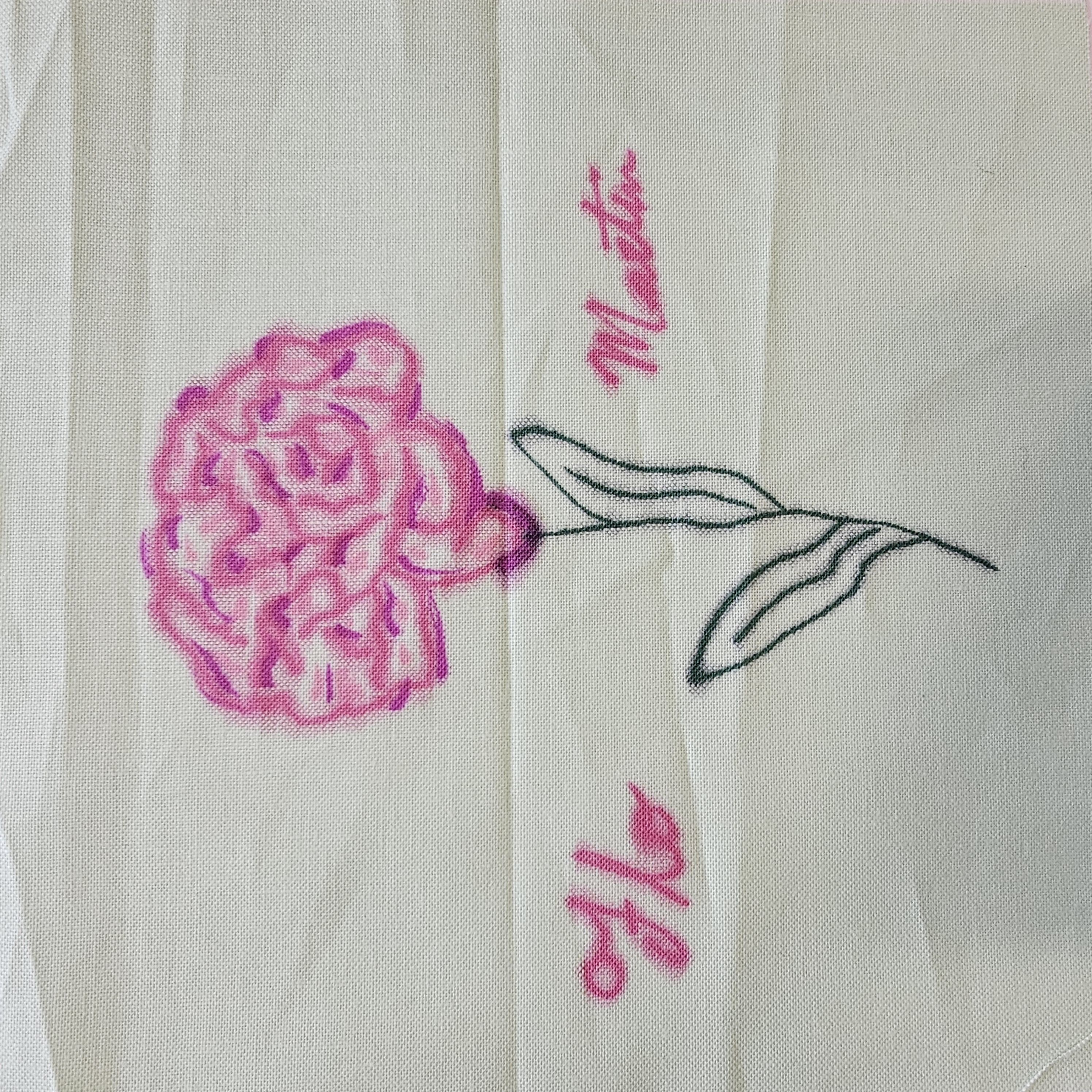 Quilt from Sierra