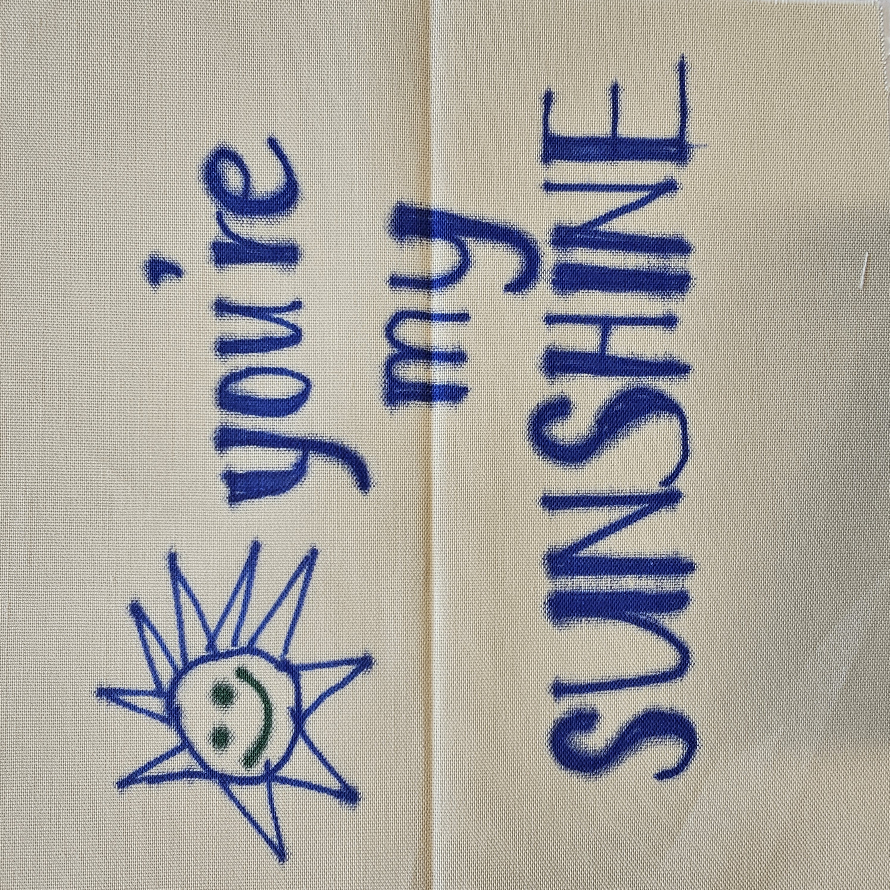 You're My Sunshine